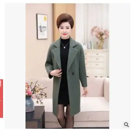 中老年女装大码外套休闲女士上衣时尚妈妈装秋冬长款毛呢风衣宾特包邮图片大全邮乐官方网站
