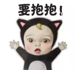 这是什么系列表情包
