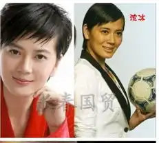 央视女主播选拔标准10大最具福相女主播盘点
