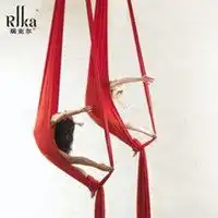 空中瑜伽图片唯美头像女生空中瑜伽姿势头像
