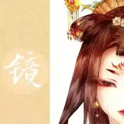 古风闺蜜头像人之相识,贵在相知,人之相知,贵在知心
