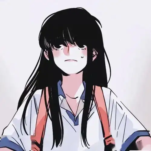 动漫女生头像好好生活
