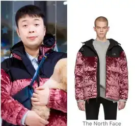 沈梦辰被杜海涛宠成小公主
