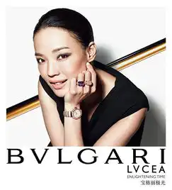 一线华语女明星牵手国际大品牌腕表谁最登对
