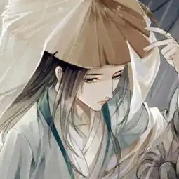 动漫男头月是天下客君是人间绝卡通动漫头像我要个性网
