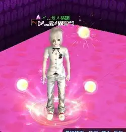 炫舞时代玉兔迎秋活动怎么玩炫舞时代玉兔迎秋活动有什么奖励
