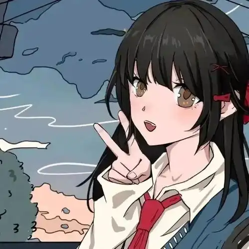 情头,我只想和你在一起
