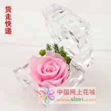 哈尔滨南岗区网上花店商品内容用途爱情生日祝福道歉婚庆其它求婚周年纪念情人节圣诞节春节元旦3.8妇女节母亲节
