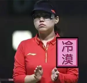 傅园慧直播首秀,竟有1千万人观看
