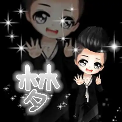 炫舞时代头像q版帮忙制作,分别带字梦仟
