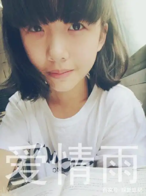 或许有朋友用过阿沁的这种非主流头像

