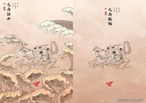 伤病严重jkl生病缺席首发,小天手腕插满了针头让人心疼
