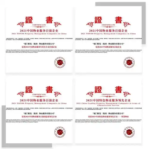 时代天悦丨360暖心管家服务,给您26的舒适生活
