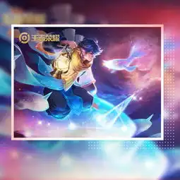 王者荣耀版本之子确认庄周,云端筑梦师返场,霍尊献唱主打歌
