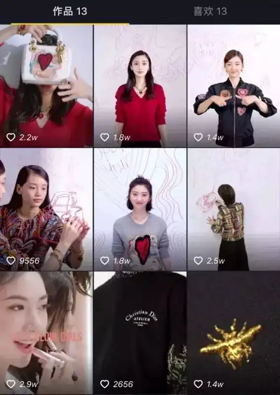 为了抢占中国市场,奢侈品牌这些年做了啥
