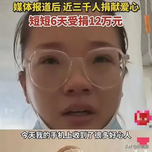 一位70多岁的大爷为救3岁患瘤的孙女,拉了一车西瓜进行无人售卖
