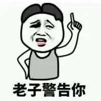 新闻哥为了维护出轨儿子,婆婆将儿媳虐待成40斤骷髅,一家人渣
