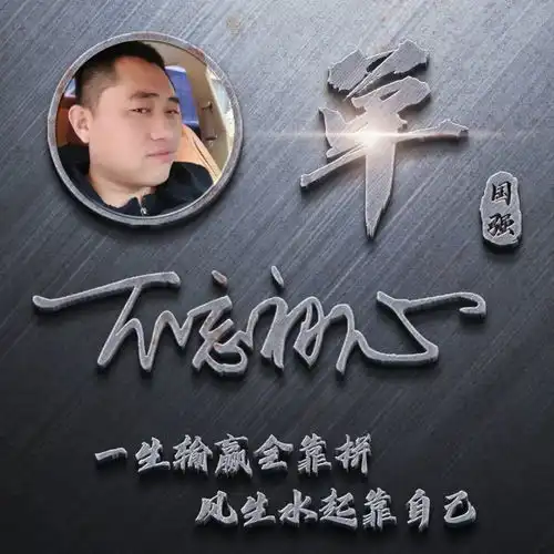 2022你的微信头像该换了,新鲜出炉50张3d个性签名头像,不要错过
