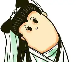 樱木花道也来歪脖了
