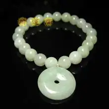 紫云格开光2011兔年生肖属蛇者开运吉祥物翡翠时来运转手链n6
