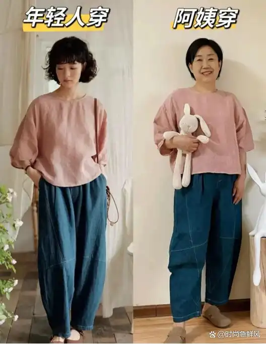 对于中年女性而言,穿衣打扮的确没有年轻时那么轻松
