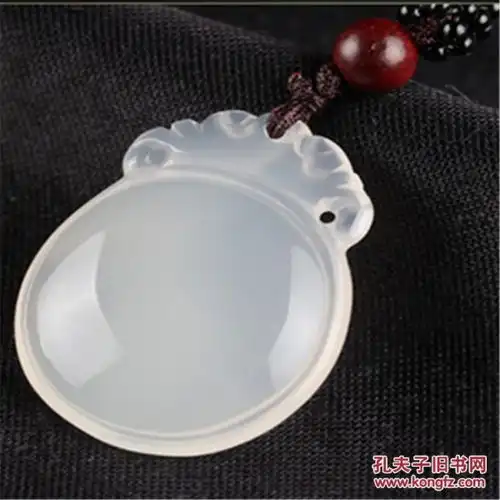 天然珠宝玛瑙玉髓玉石平安镜男女款情侣款吊坠挂件车挂
