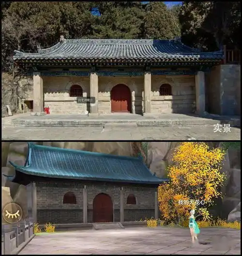 天龙山石窟博物馆x天龙八部手游点亮天龙山,迎佛首归来
