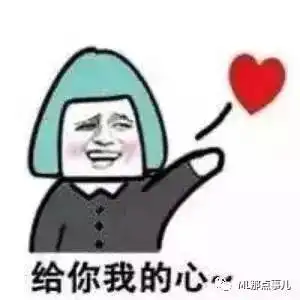 怎样和男女朋友朋友保持恋爱的新鲜感
