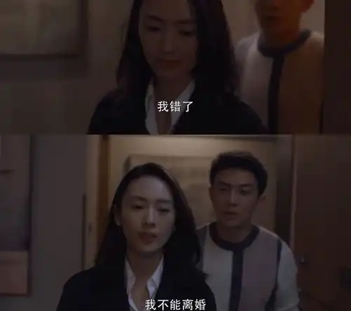 三十而已剧情高开低走,明明想拍女人三十岁独立,结果变爱情婚姻保卫战
