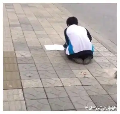 我三叔望子成龙太急切,一心想让儿子考大学,结果小学直接辍学
