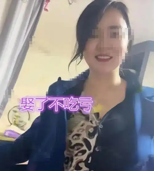 回顾为啥我没人要江苏40岁美女抱怨嫁不出去不就是年龄大
