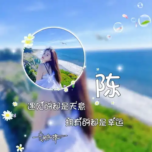 你该换微信头像了,28张唯美照片个性签名头像,喜欢请带走别客气
