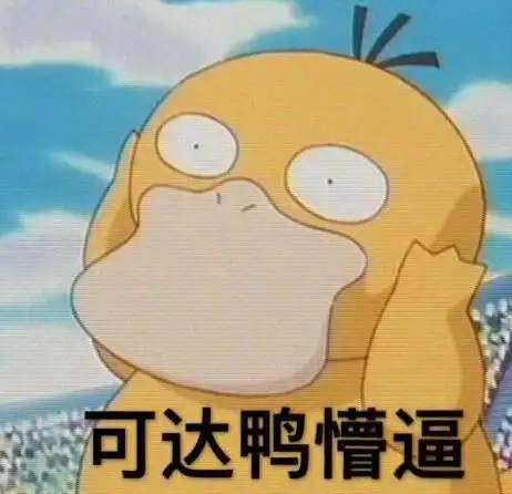 炎亚纶发自拍却没自己的影子,明星拍照撞脸我最服章龄之和刘诗诗
