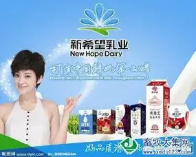 新希望乳业旗下5产品不合格扩张中陷管控危机
