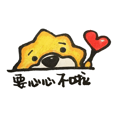 2017年的最后一天,你还可以......
