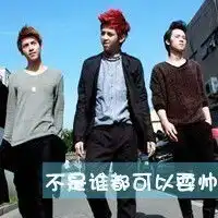 一声兄弟大过天的头像,一起笑对夕阳,一起面对人生
