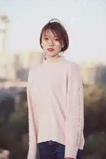 实拍济南小妮儿
