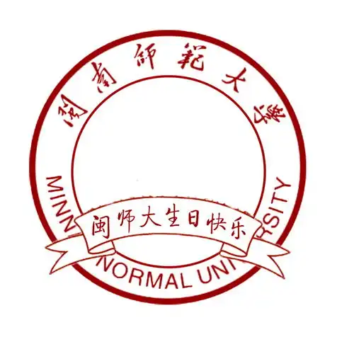 校庆倒计时15天让这波校庆专属头像,霸屏你们的朋友圈吧
