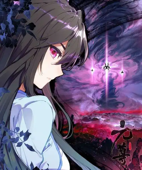 元尊夭夭跟圣神贴身肉搏,大丈夫周元沦为看客,站一边太尴尬
