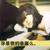 微信热门漫画微信头像图片大全
