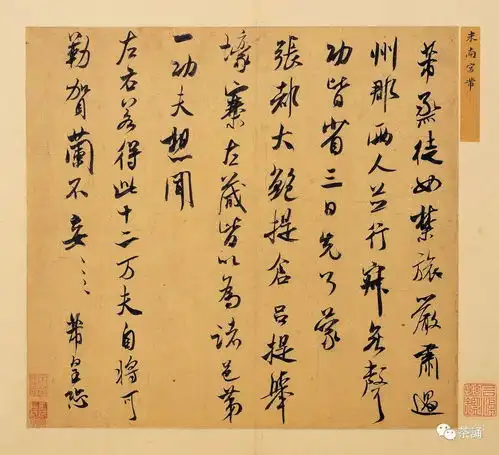 她的美,被叫做丑,还又皱又瘦
