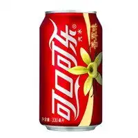 黑白可乐瓶头像微信头像图片大全
