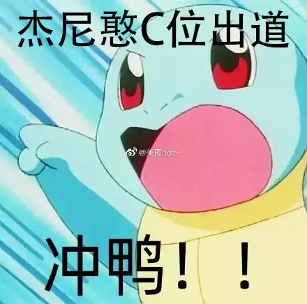 宝可梦版乘风破浪的姐姐热播在线battle谁是最强c位
