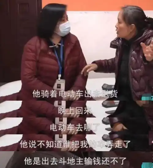 五旬大叔用裸露美女图片做头像,妻子一怒离婚了日子过得像寡妇
