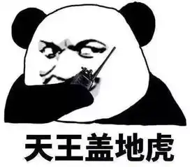 和老外聊天,这几个emoji表情不要乱发,内涵太丰富了
