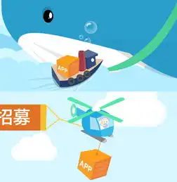 趣味角色在社区类产品设计中的应用
