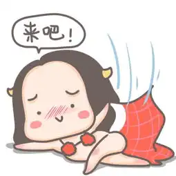 牛哄哄来自很深很真的图片分享堆糖
