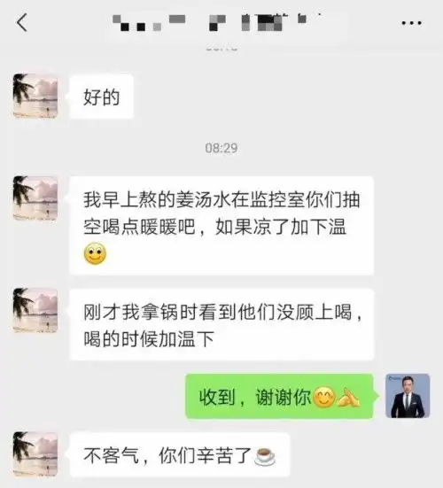 奋战河南抗汛一线,碧桂园服务抗洪进行时

