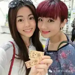 整没整看看她们的姐妹就知道了
