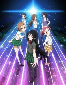 万代发布加速世界游戏制作计划年内上线
